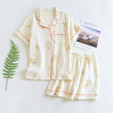 Pijama curto para mulher | estampado floral