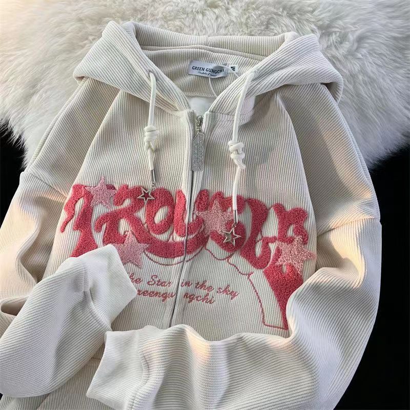 Sudadera Con Capucha Y Cremallera Para Hombre | Bordado · SeemSeem