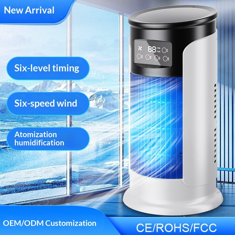Ventilador De Torre Portátil | Control Táctil · SeemSeem